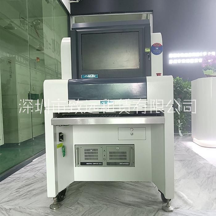 阿立得神州ALD-625二手離線AOI自動光學(xué)檢測儀