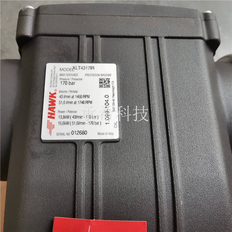 意大利 高壓除銹 零部件清洗 噴霧 除塵--安波5.5KW-XLT4317