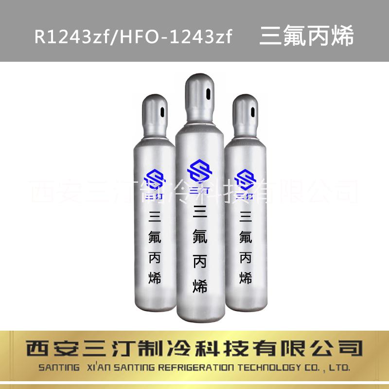 生產(chǎn)加工新型制冷劑XP40