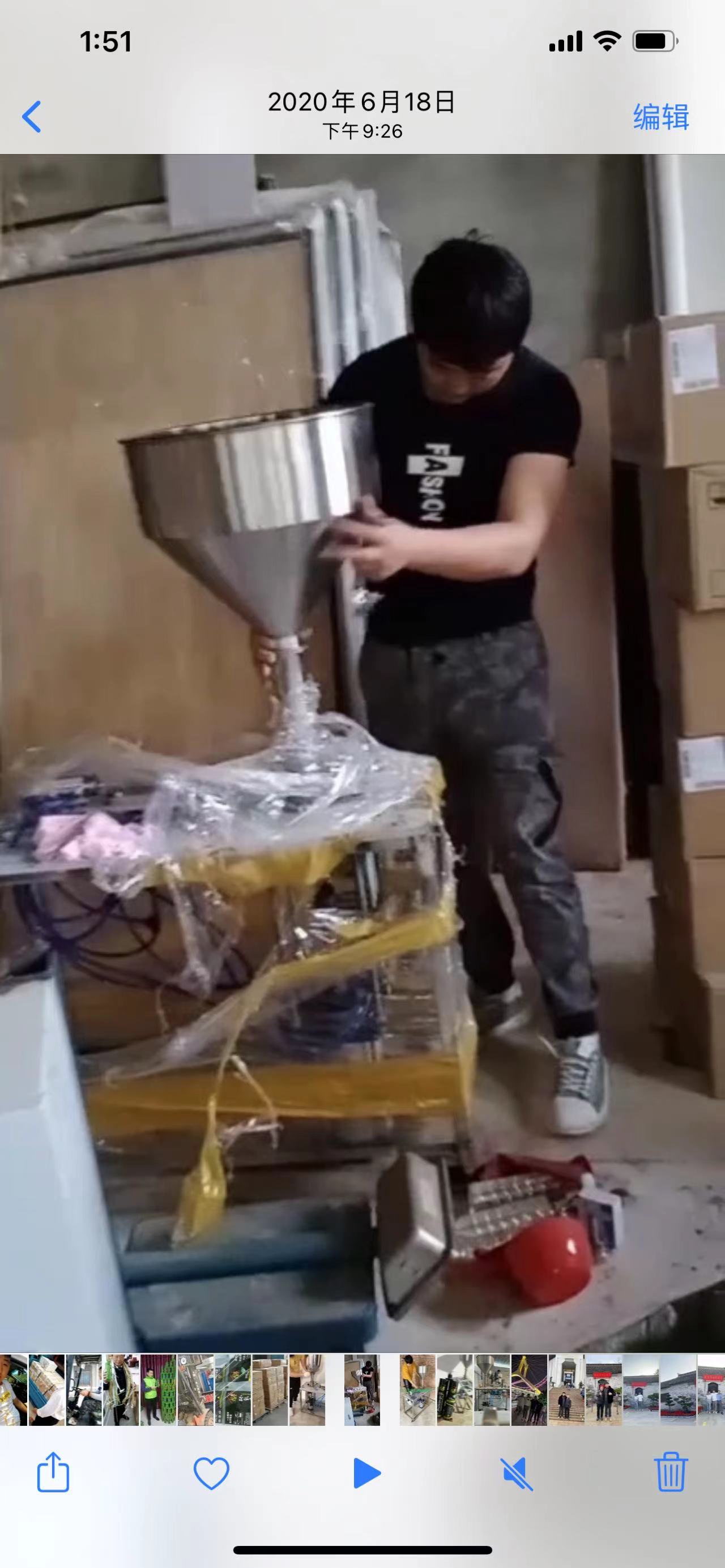 莊氏名匠美縫劑生產(chǎn)設(shè)備配方技術(shù) 美縫劑生產(chǎn)配方 美縫劑灌裝機(jī) 美縫劑攪拌機(jī) 美縫劑分散機(jī)