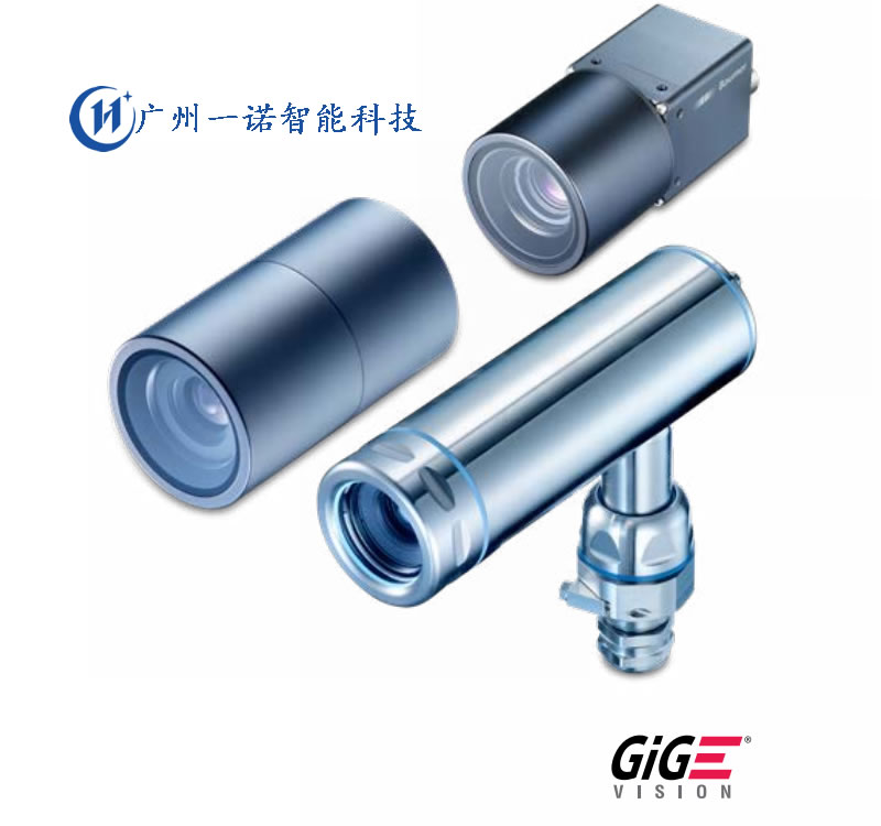 瑞士Baumer智能工業(yè)相機(jī)，視覺(jué)傳感器