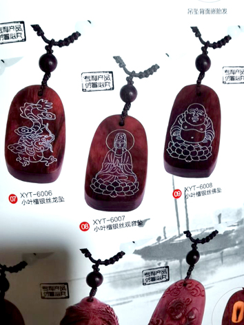 胎毛筆看著制作胎發(fā)不帶走看著制作