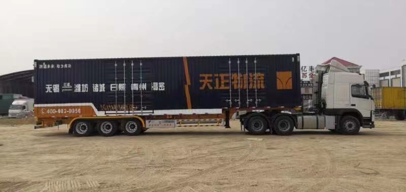 無錫至濰坊直達運輸 城市配送 倉儲管理 干線運輸公司 無錫到濱州整車零擔