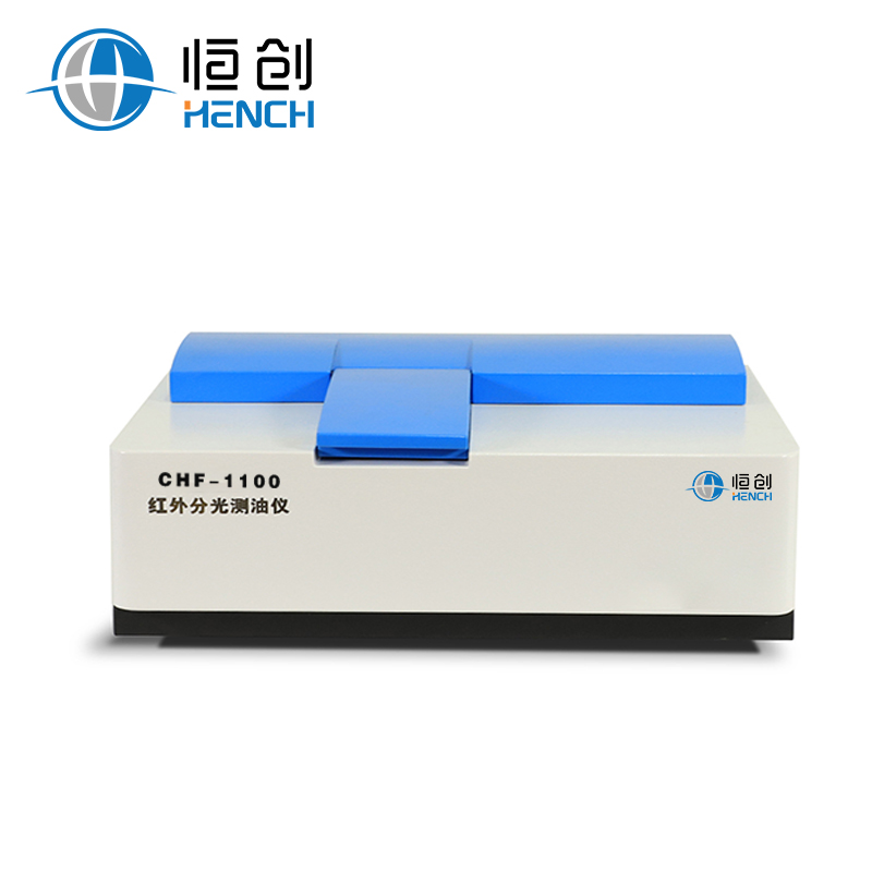 CHF-1900型紅外分光測油儀
