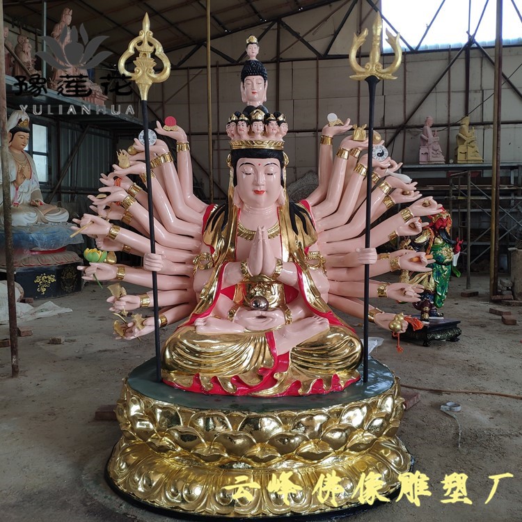 千手觀世音菩薩佛像報價 河南千手觀世音菩薩批發(fā) 河南千手觀世音菩薩圖片