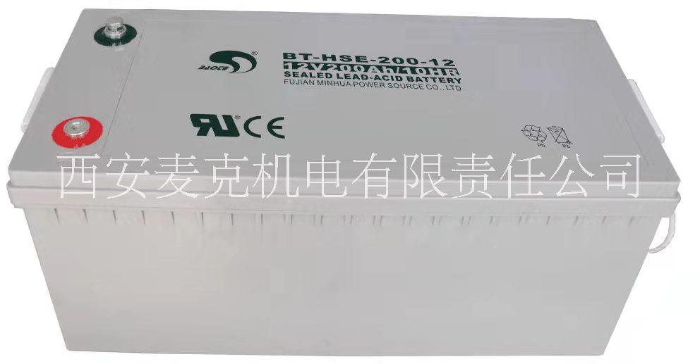 賽特蓄電池西北銷售管理機(jī)構(gòu) 賽特蓄電池西北銷售中心