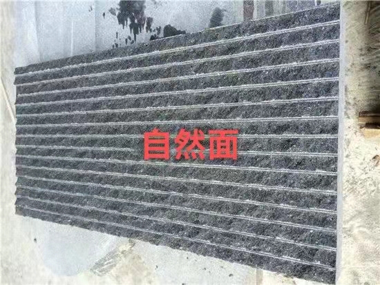芝麻黑自然面批發(fā)廠家  芝麻黑自然面報(bào)價(jià)