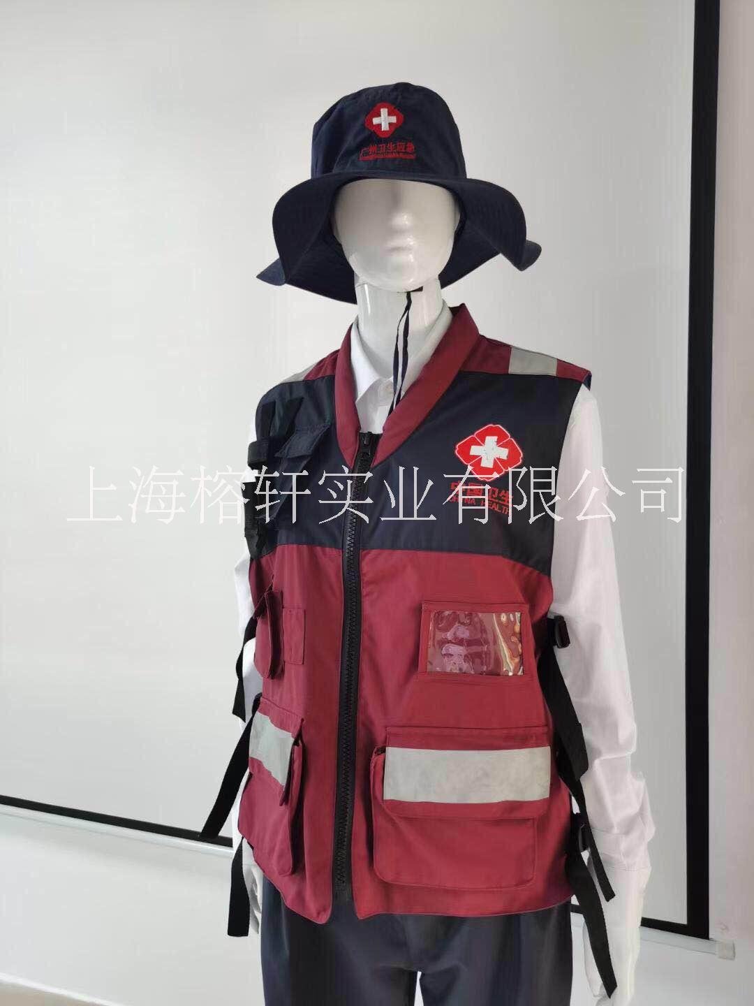 標準疾控應(yīng)急服裝馬甲  可定制