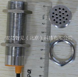 分體式傳感器定制價格、公司電話