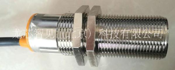 LX-FIG-RS23噪聲傳感器定制價格