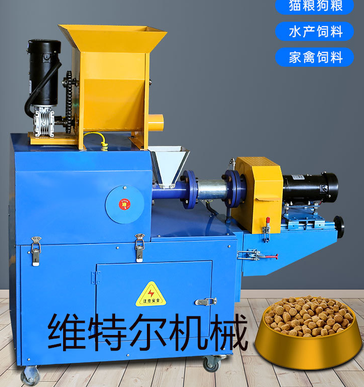 玉米膨化飼料機 五谷雜糧膨化飼料機 各種飼料膨化機