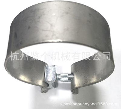 供應(yīng)排氣管O型強(qiáng)力卡箍/抱箍2.5寸 不銹鋼卡箍