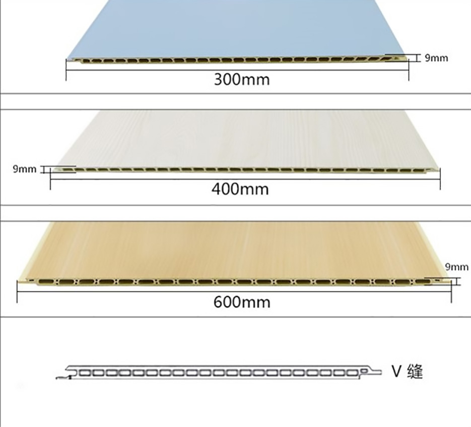 竹木纖維集成墻板 吊頂板材 快裝護(hù)墻板裝飾自裝板裝修材料