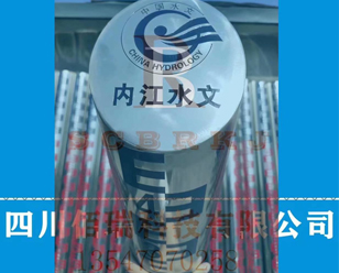 不銹鋼水位標尺柱;  316不銹鋼水位標尺柱;304不銹鋼水位標尺柱; 201不銹鋼水位標尺柱;