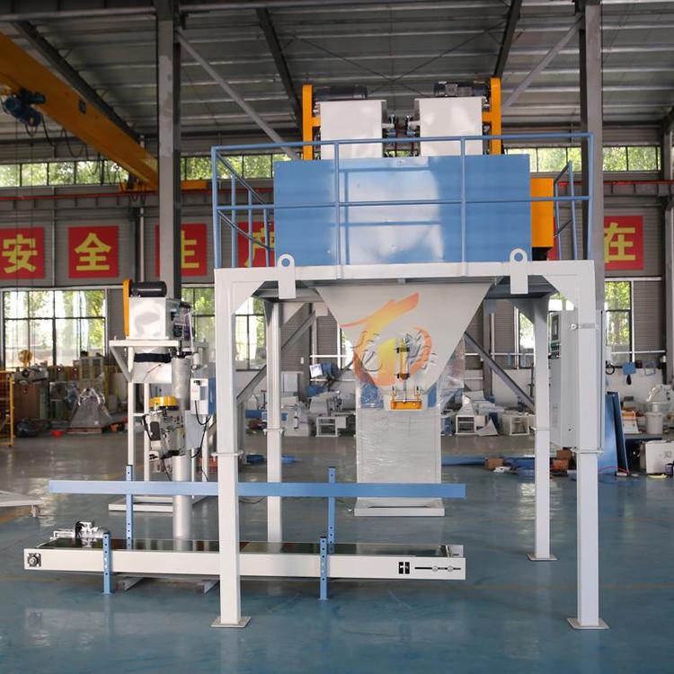 鄭州全自動定量包裝秤出廠價/自動套袋包裝機(jī)出售