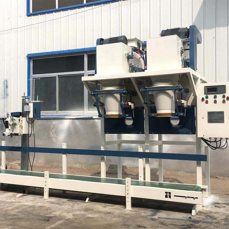 河北雙工位皮帶包裝秤出廠價/有機肥包裝秤多少錢一臺