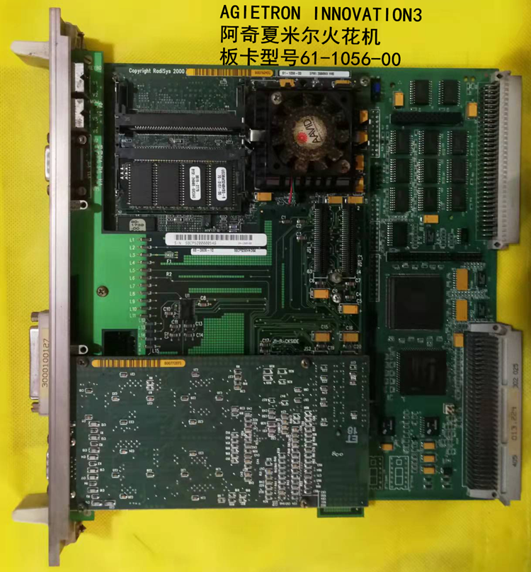 阿奇3夏米爾火花機(jī)板卡 工控板卡 驅(qū)動(dòng)卡 電路板卡出售