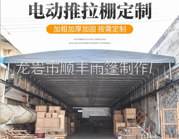 電動(dòng)伸縮棚生產(chǎn)廠家