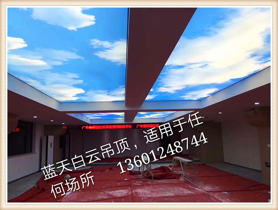 供應(yīng)A級膜軟膜天花充分體現(xiàn)