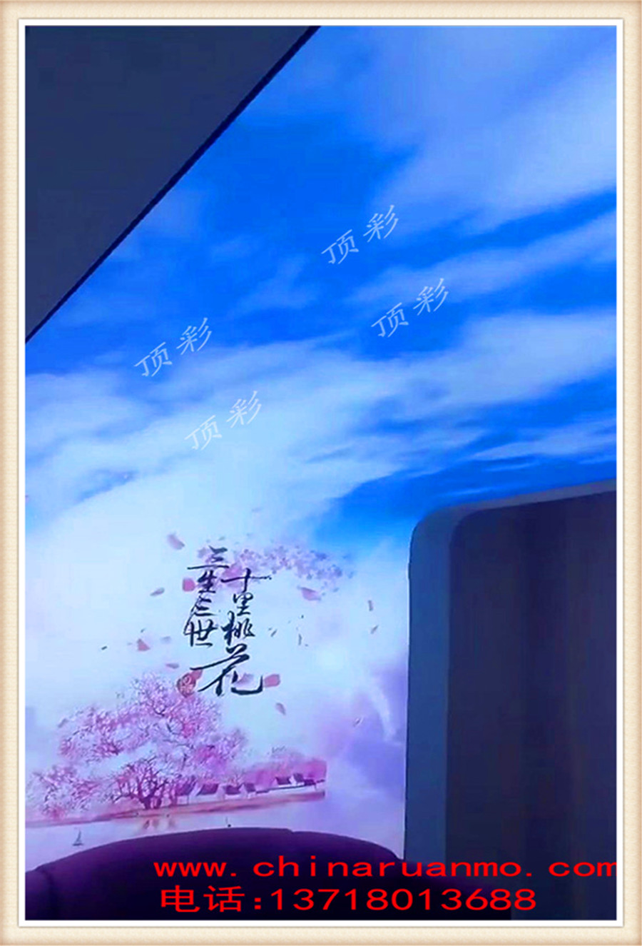 供應(yīng)燈箱膜 卡布燈箱 動(dòng)感燈箱