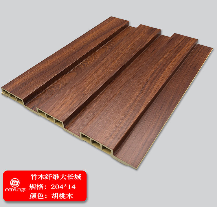 竹木纖維天花吊頂材料204覆膜大長城幼兒園陽臺護(hù)墻板 竹木長城板 生態(tài)木長城板