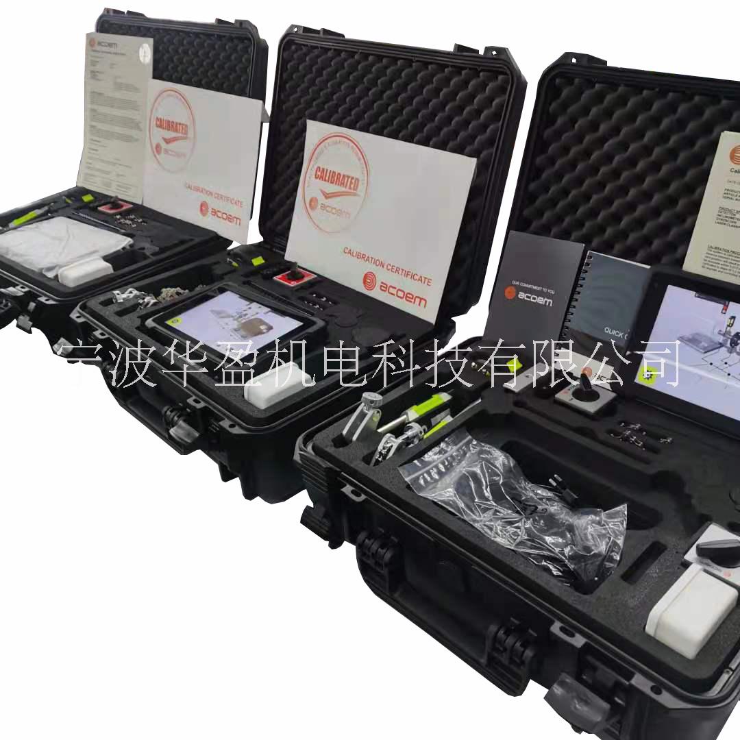 Fixturlaser LTW350激光對(duì)中儀 瑞典現(xiàn)貨原裝