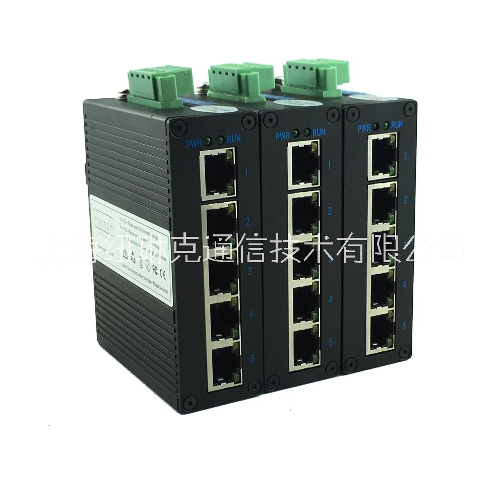 NLK-2215工業(yè)級百兆導(dǎo)軌式5口以太網(wǎng)交換機 導(dǎo)軌式以太網(wǎng)交換機