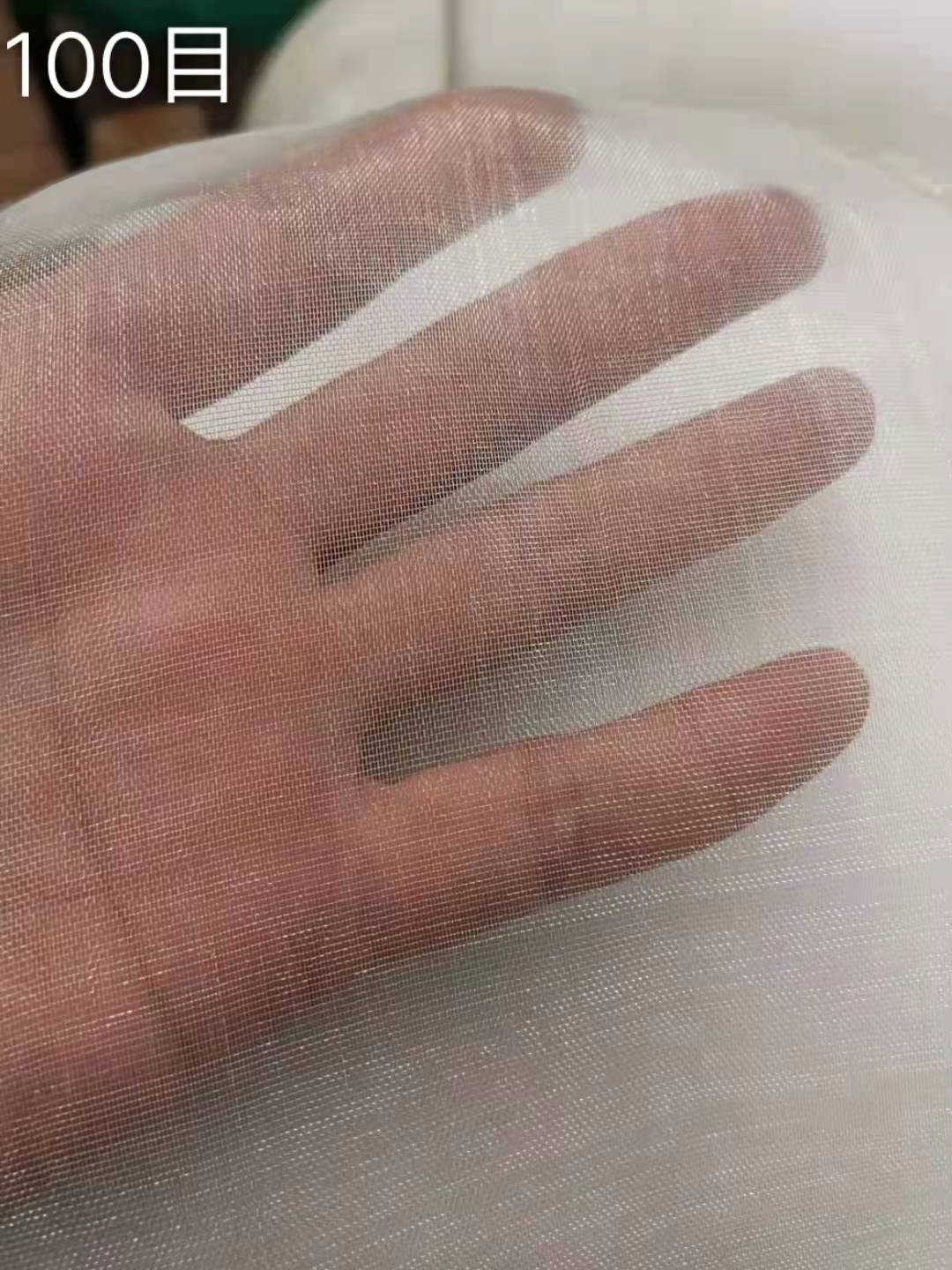 白菜防蟲網(wǎng)抗老化虱加厚100目環(huán)?？估老x網(wǎng)