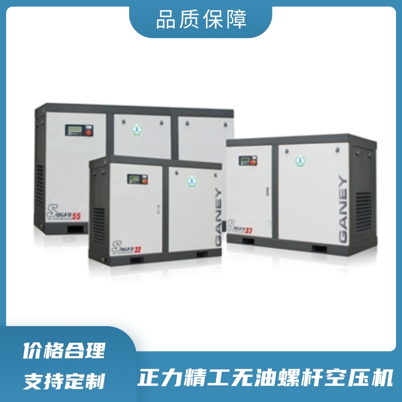 供應(yīng)開(kāi)山螺桿空壓機(jī)密碼 開(kāi)山空壓機(jī)密碼 開(kāi)山廠家密碼