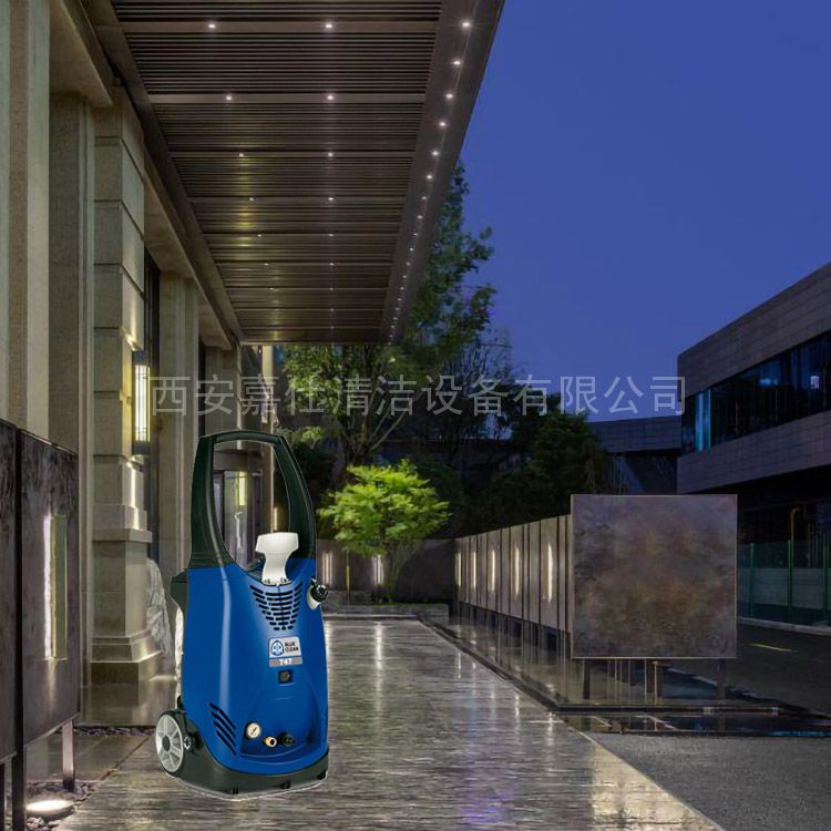 AR747高壓清洗機(jī) D5031421 賓館酒店物業(yè)保潔工廠工業(yè)用冷水沖洗設(shè)備