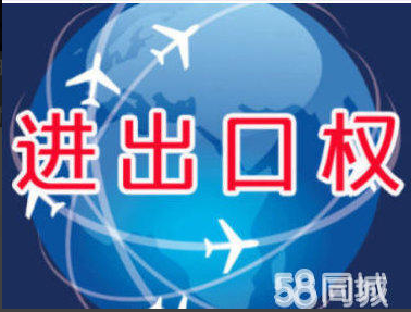 佛山個(gè)人獨(dú)資企業(yè)工商財(cái)稅變更登記備案資料咨詢熱線=-佛山市景新企業(yè)管理服務(wù)有限公司18024186195李小姐  佛山個(gè)