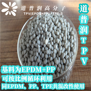 游泳館透氣TPV彈性磚水下裝飾