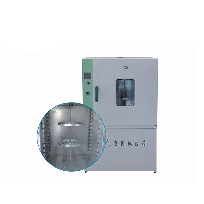 【生產(chǎn)廠家】 文山州土工布CBR頂破試驗儀價格  土工布CBR頂破試驗儀廠家-天津天辰偉業(yè)科技有限公司