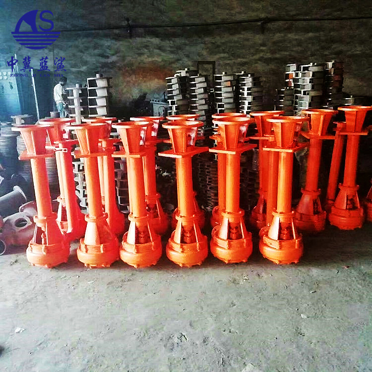 藍(lán)鯊牌無堵塞液下排污泵 50YW15-15可加長單管液下泵雙管泵380V