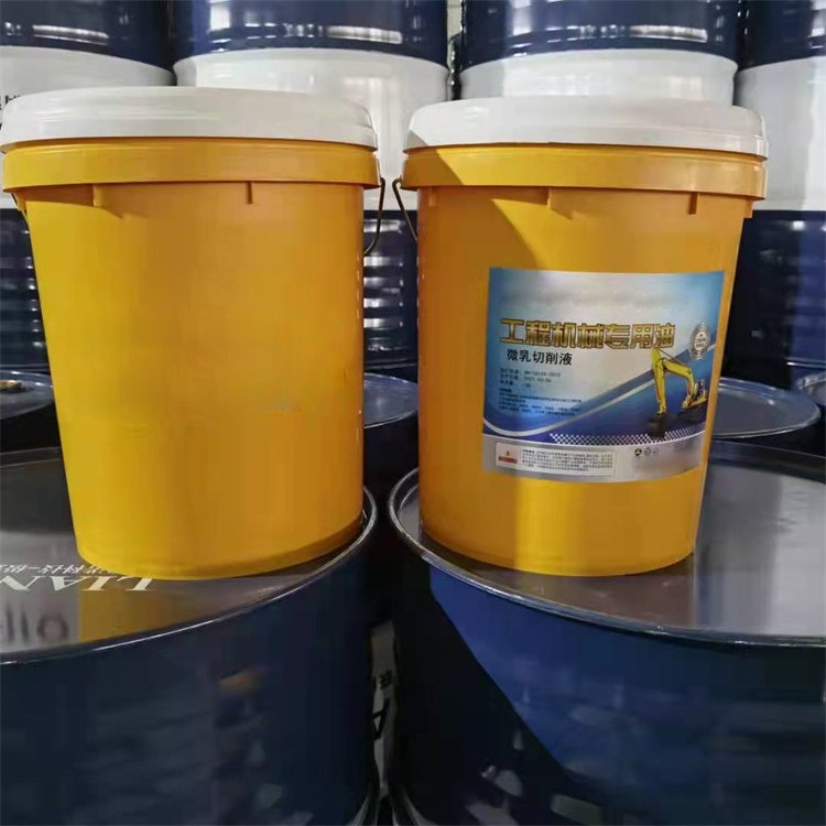 遼寧全合成切削液 防銹抗磨冷卻潤滑