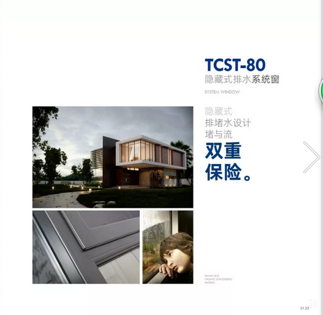 上海鑄鋁門生產(chǎn)廠家，鑄鋁門定制，鑄鋁門價(jià)錢