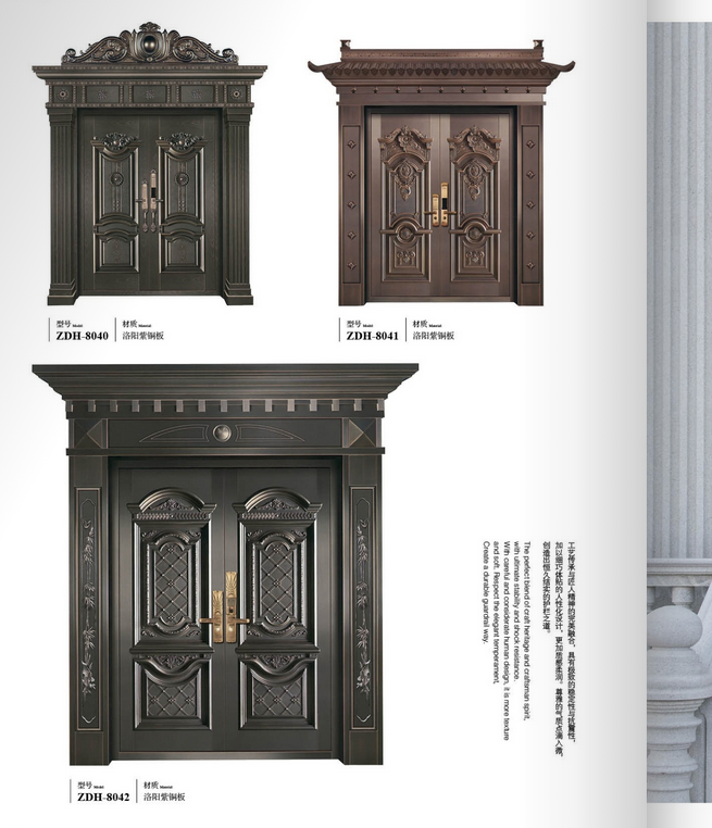 上海鑄鋁門生產(chǎn)廠家，鑄鋁門定制，鑄鋁門價(jià)錢