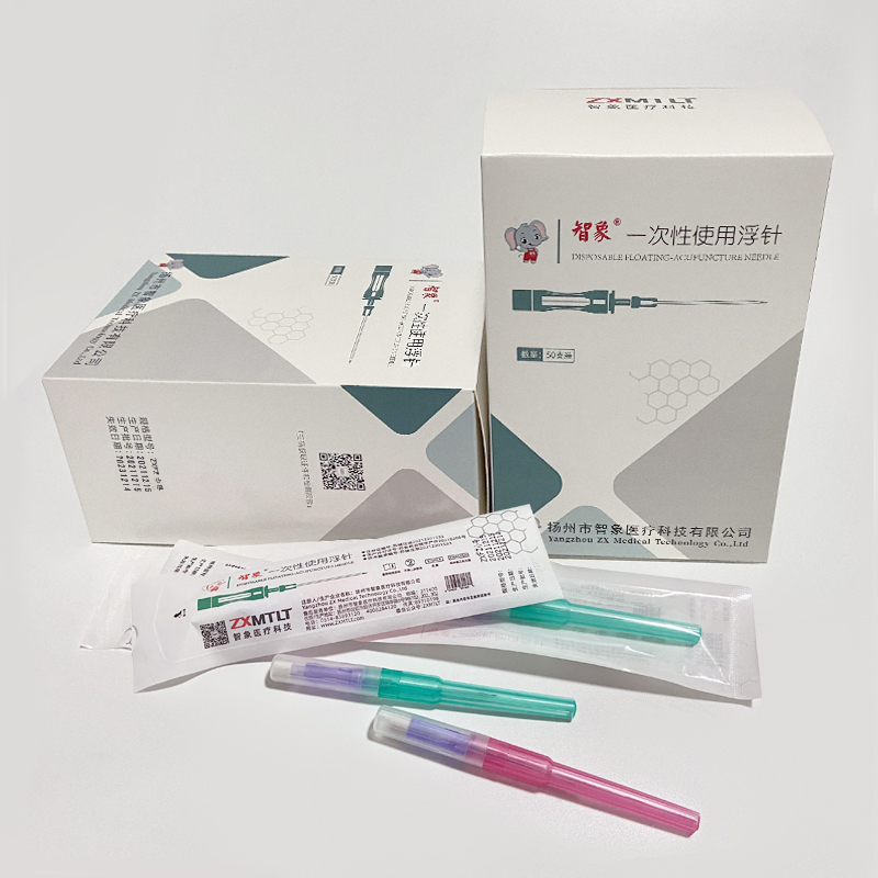 一次性使用浮針 智象浮針ZXFZ中號(hào)ZXFZ小號(hào) 浮針療法配套工具浮針針具