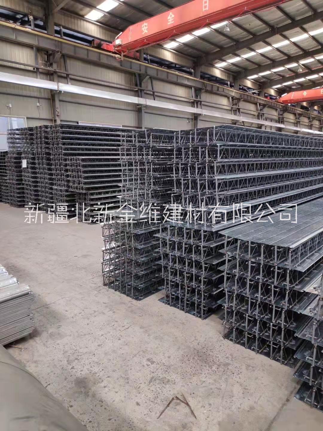 新疆桁架樓承板廠家/鋼筋桁架樓承板銷售/桁架樓承板價格