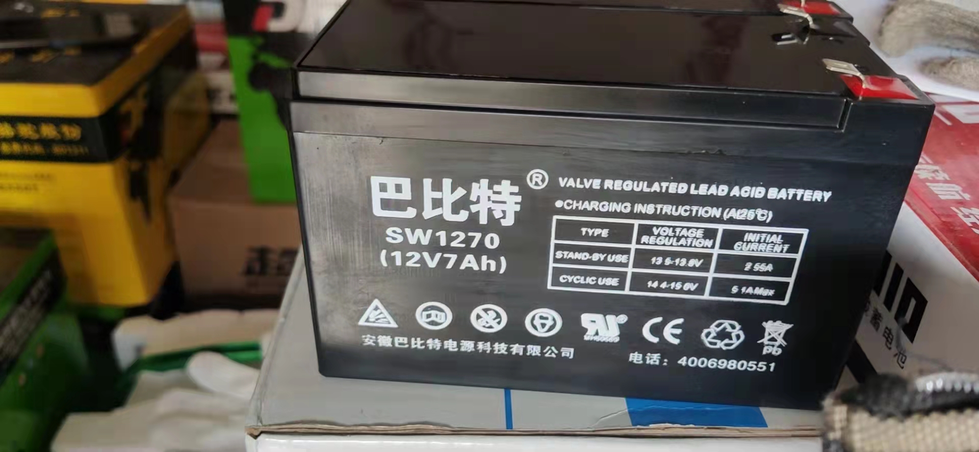 定制膠體免維護動力電池 3-EVF-210A免維護蓄電池 觀光車蓄電池 開口式蓄電池