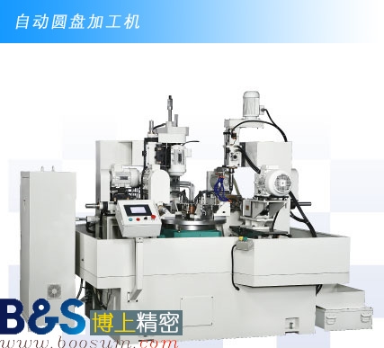 自動(dòng)圓盤(pán)加工機(jī)生產(chǎn)商報(bào)價(jià)_供貨商哪家好【深圳市智和全精密機(jī)械有限公司】