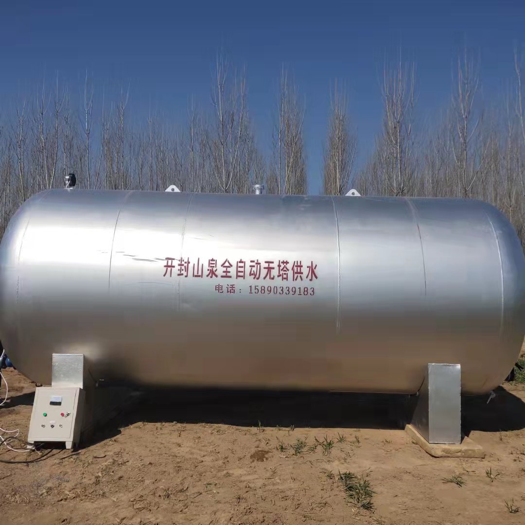 廠家供應(yīng) 無負(fù)壓供水全自動(dòng)供水器商用壓力罐自動(dòng)無塔供水設(shè)備