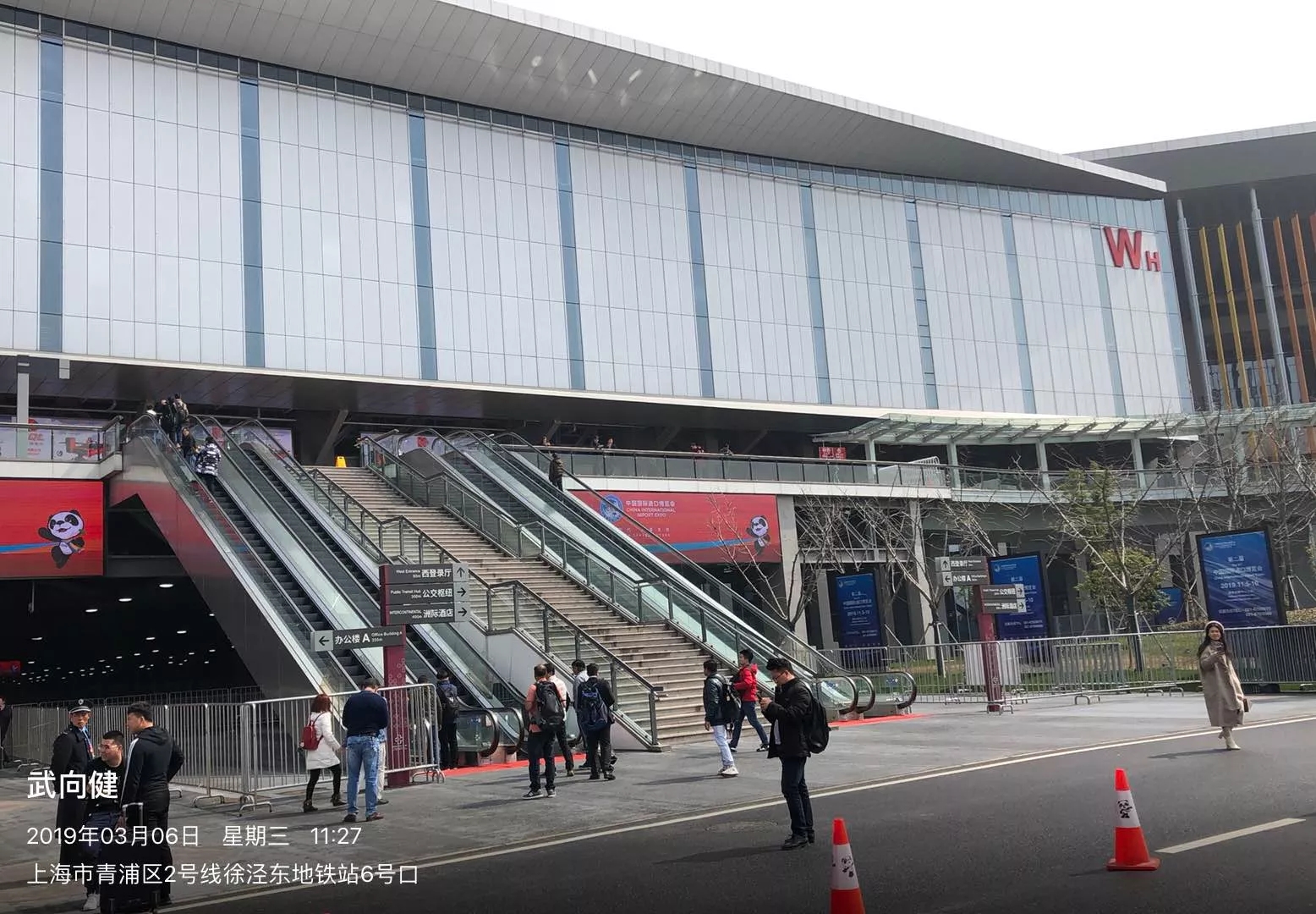 儀器儀表快速提貨進口清關(guān)