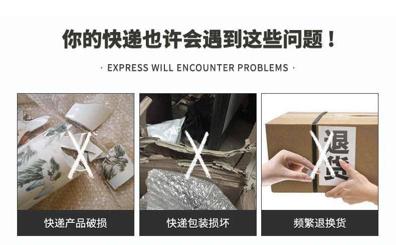 廣州氣墊膜 氣泡葫蘆墊 充氣袋 廣州充氣袋批發(fā) 廣州葫蘆膜氣墊 廣州氣墊膜廠商