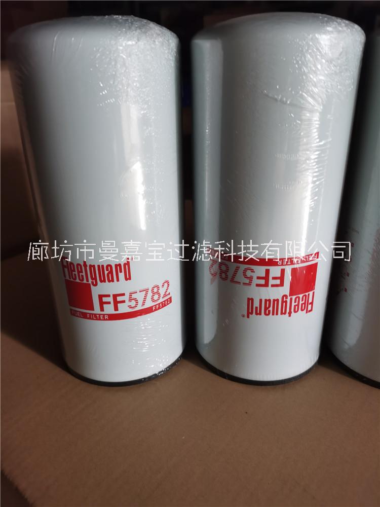 康明斯柴油發(fā)電機(jī)組濾清器芯