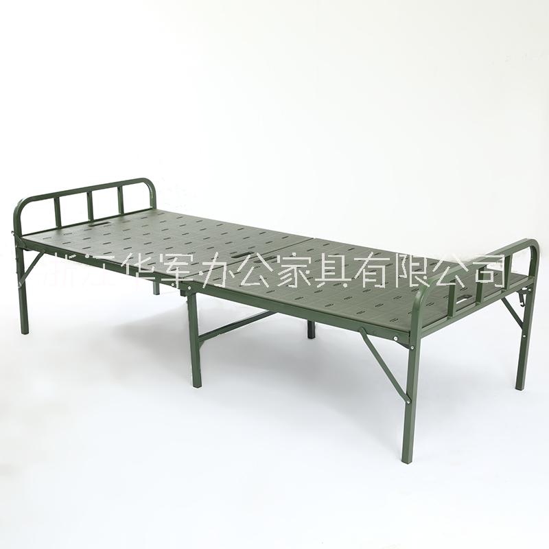 鋼塑兩折行軍床 戶外便攜折疊床 單人簡易折疊床