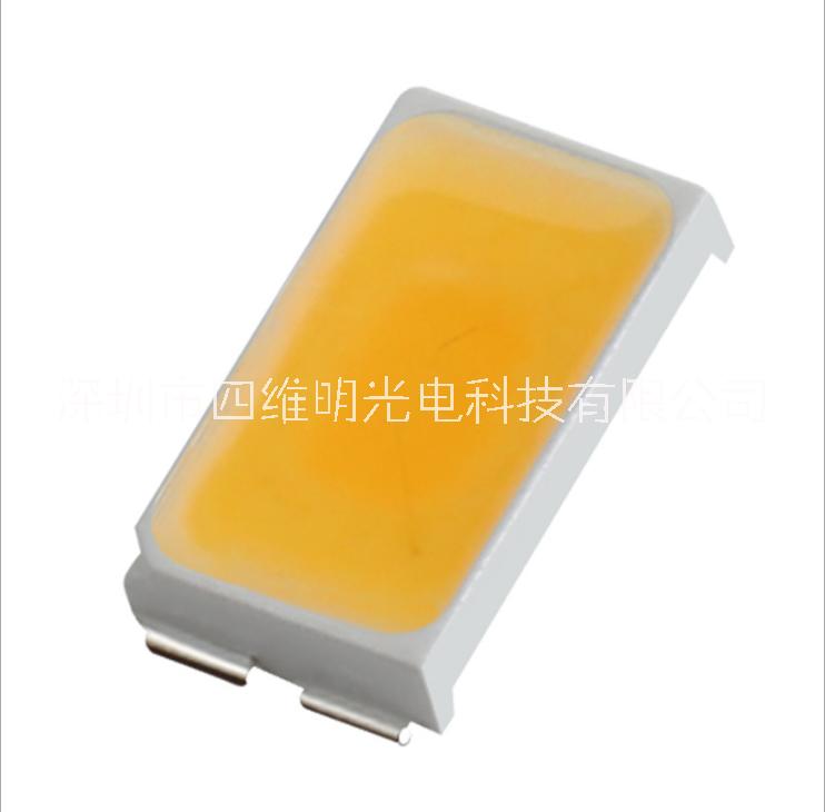 led4014黃光0.2W橙光3014小功率燈珠單色光0.1W紅光0.5W