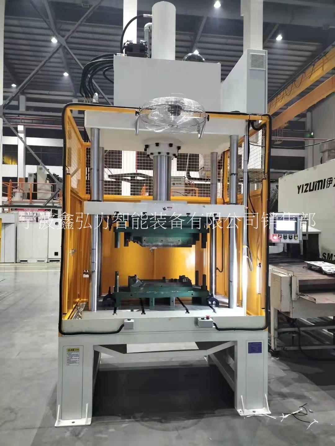 浙江鋁制品壓鑄件切邊機