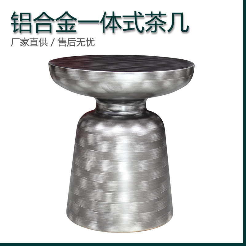 佛山鋁合金圓形小茶幾