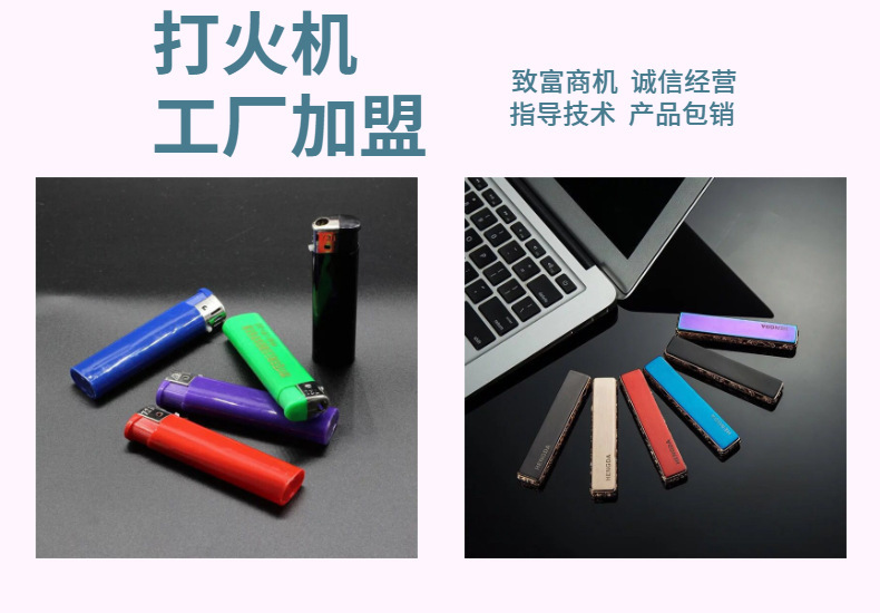 L-ED燈 L-ED燈 燈珠 焊接 L-ED燈 燈-珠 焊接 L-ED燈 燈-珠 焊*接 L-ED.燈 燈-珠 焊*接